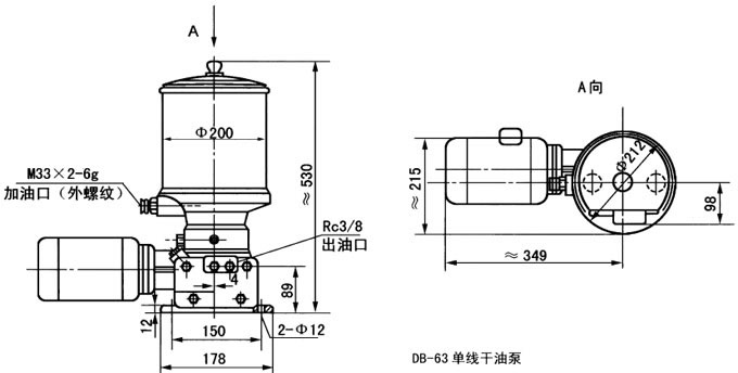 DJB-V70型电动加油泵