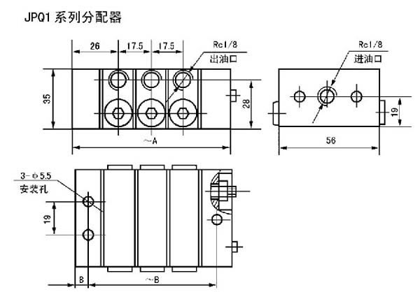 JPQ系列递进式分配器