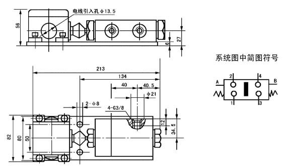 YCK-P5型压差开关