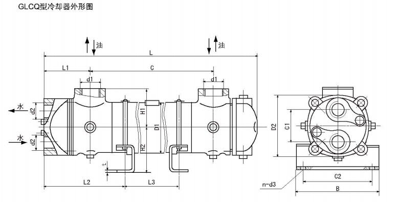 GLCQ、GLLQ型列管式油冷却器