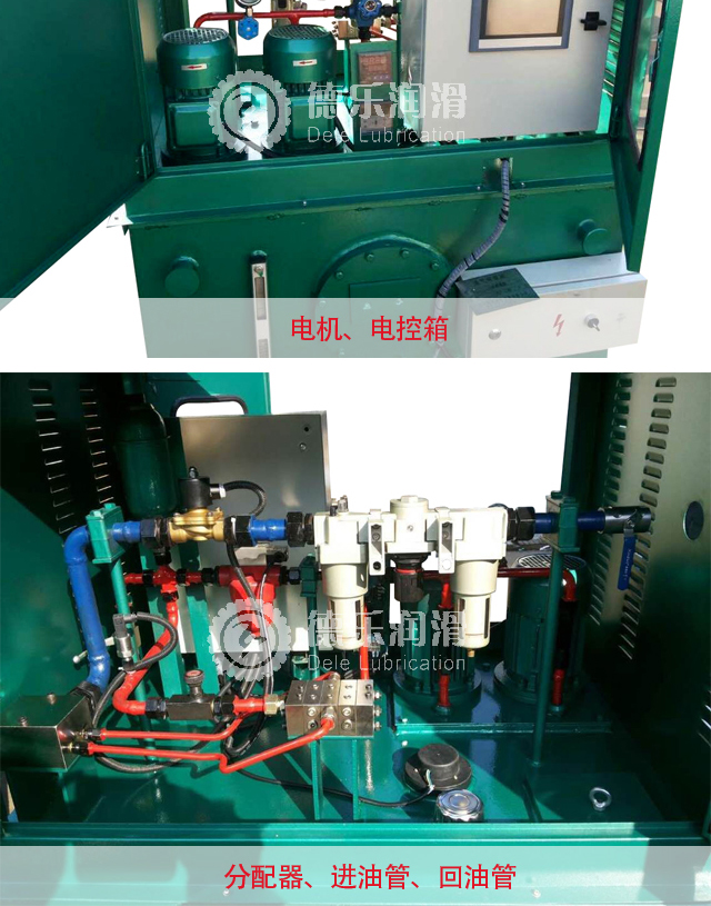 稀油站3.jpg 稀油站3.jpg