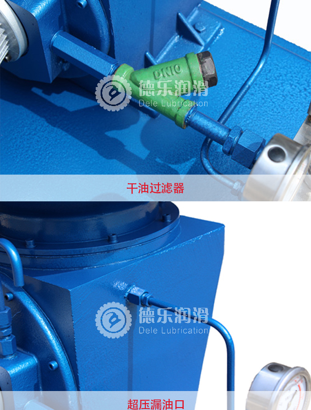 电动润滑泵 (1)2.jpg
