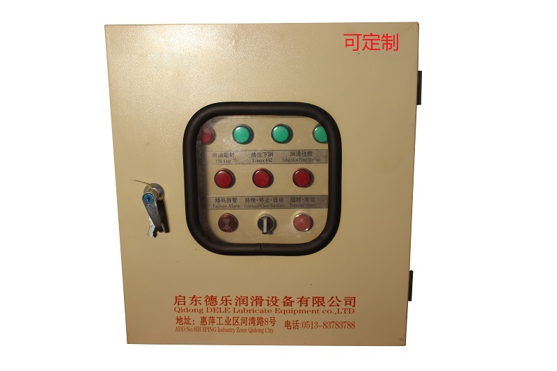 GDK电气控制箱 (13).jpg